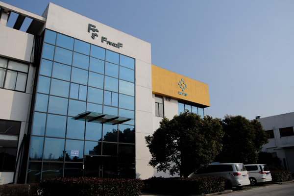 FandF ELECTRON (WUXI) CO.,LTD.  building exterior